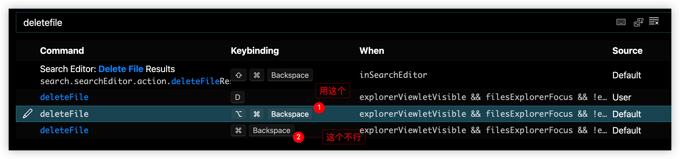 image-20230810125858719